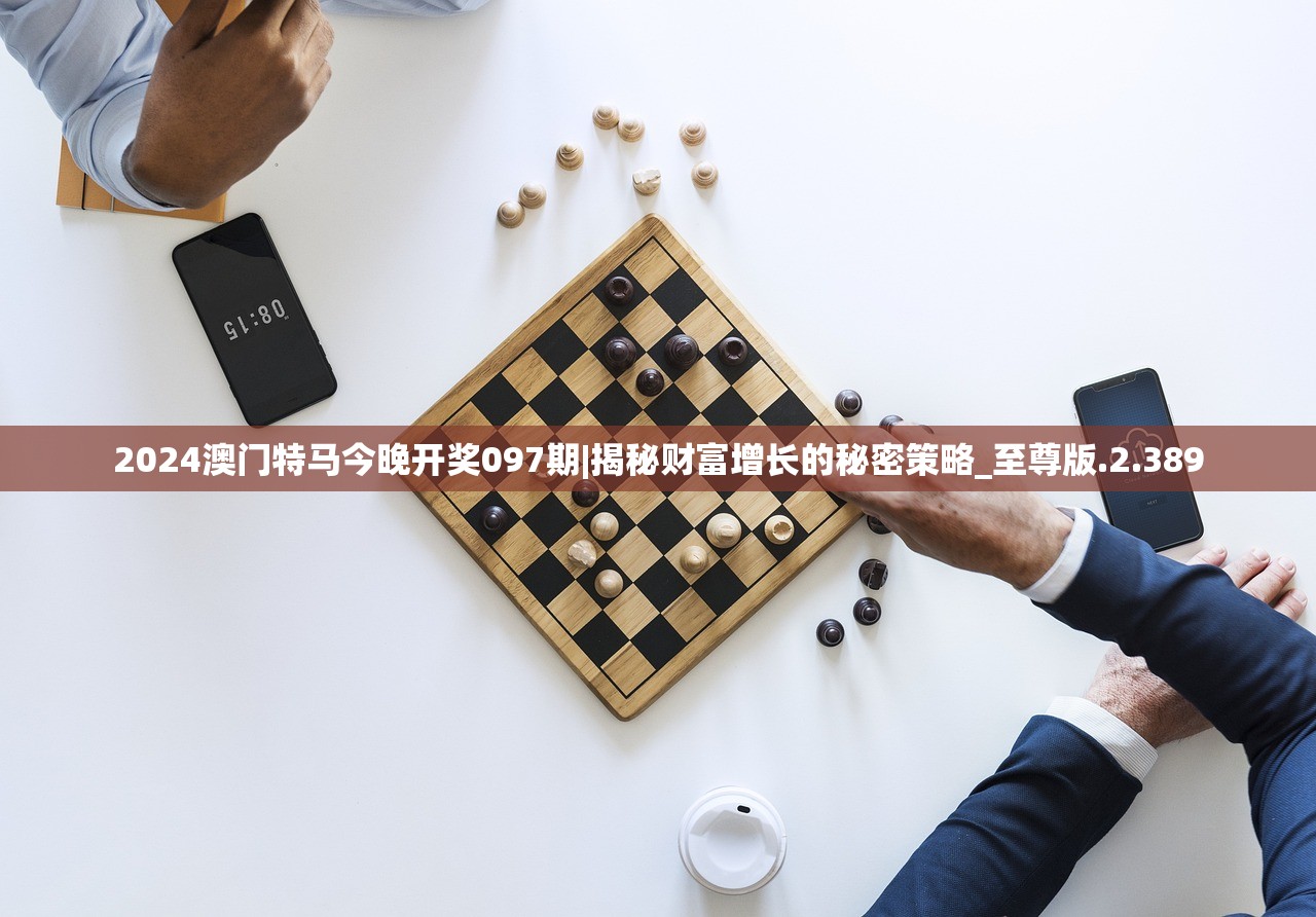 3码中特期期准,三码中特期期提前开|智慧生活从这里开始_Pixel.5.794