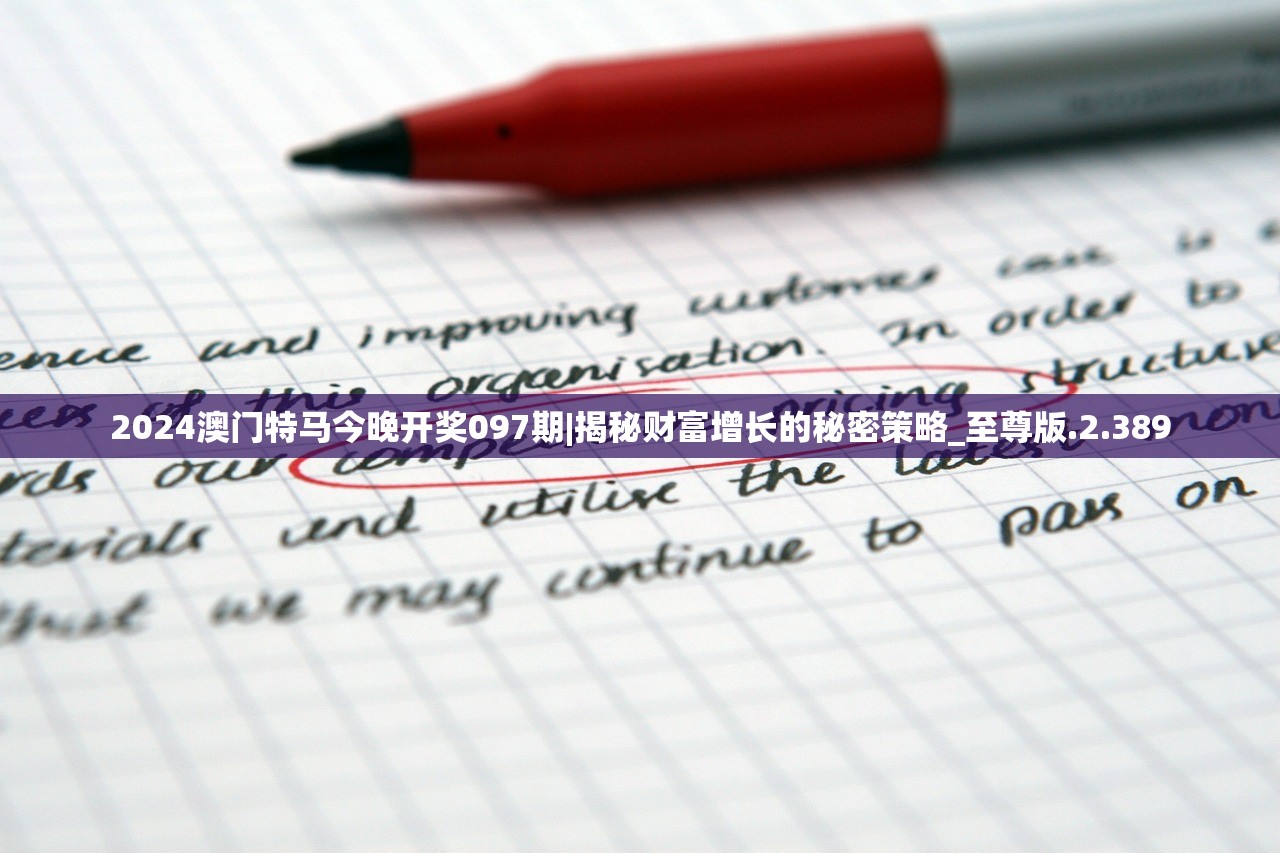 (穿越火线枪战王者租号平台)穿越火线枪战王者租号，游戏新时代的共享体验
