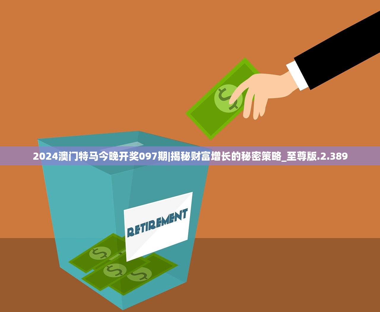 (联想电脑报价单模板怎么看)联想电脑报价单模板详解，功能、特点与常见问题解答