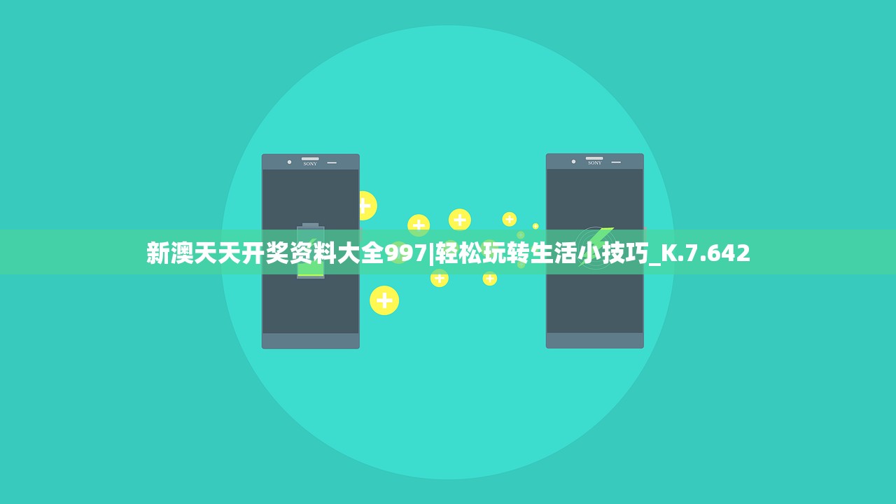 2O24香港今晚开码|分析与解释成语的收益与意义_WP版.9.114
