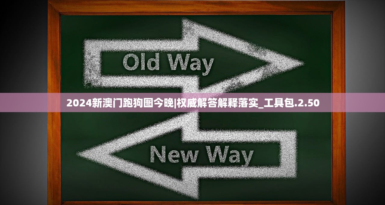 最难一肖一码100%噢|决策资料解释落实_eShop.9.235