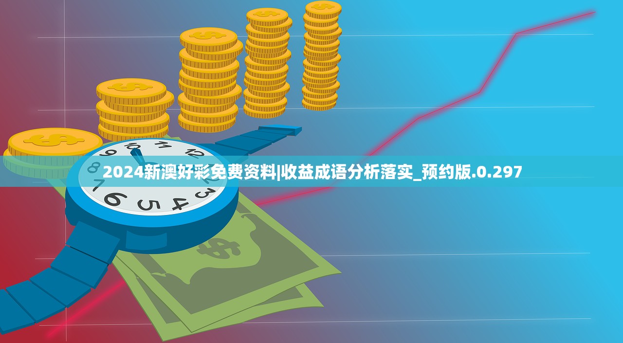 四不像特马图今晚必出|现象分析解释落实_mShop.1.676