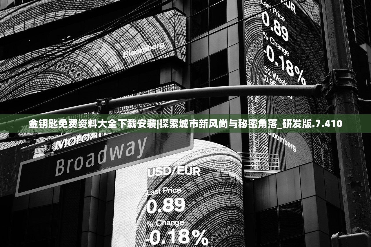 今期四不像正确一肖|解析关键问题的重要性与实施策略_冰爽款.9.15