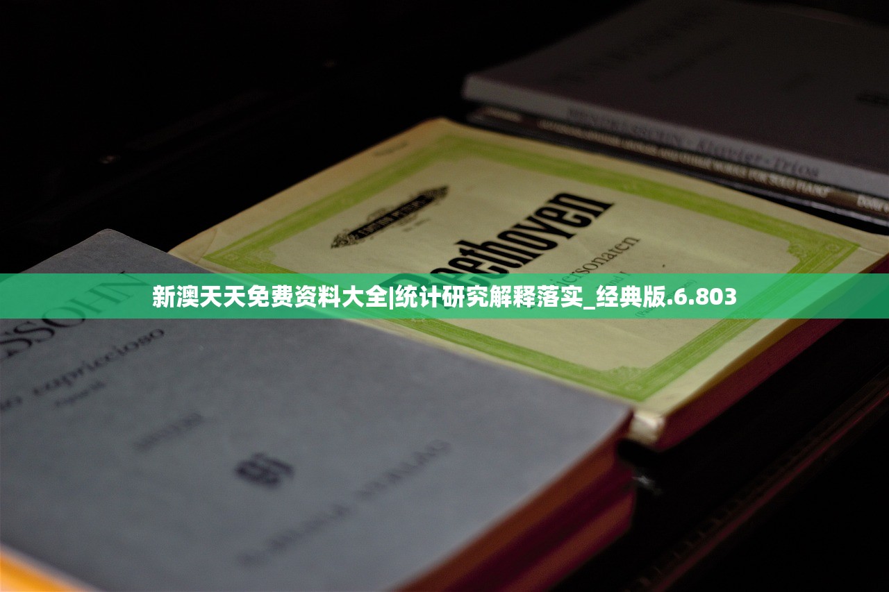 四不像特马图今晚必出|现象分析解释落实_mShop.1.676