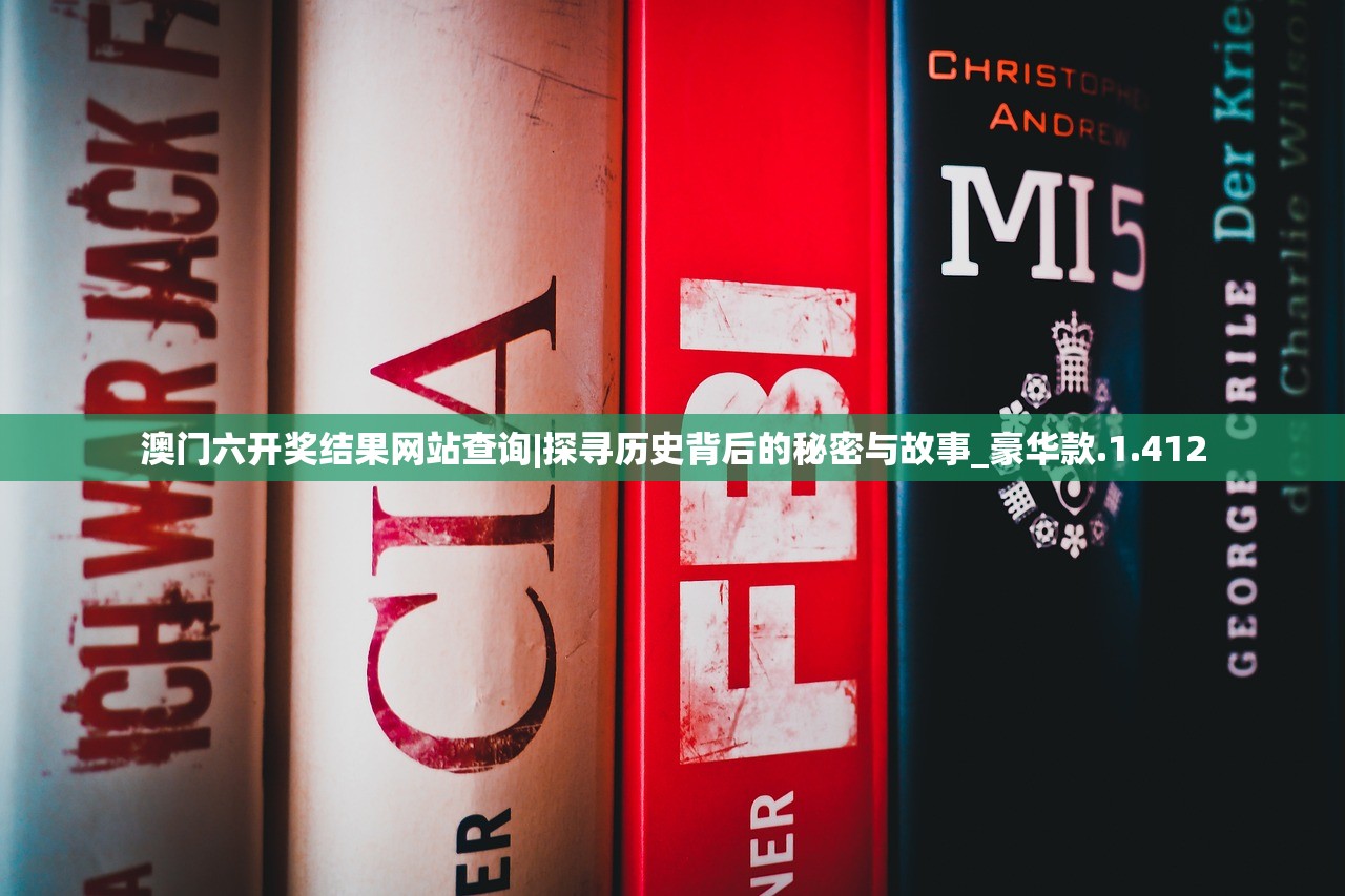 (爱情公寓消消消一共多少关)爱情公寓消消乐，解密消破消背后的故事