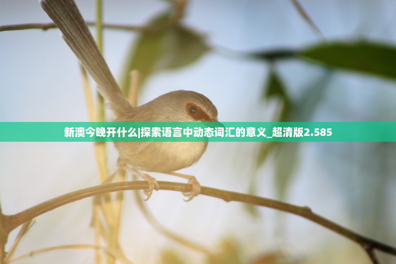 四不像特马图今晚必出|现象分析解释落实_mShop.1.676