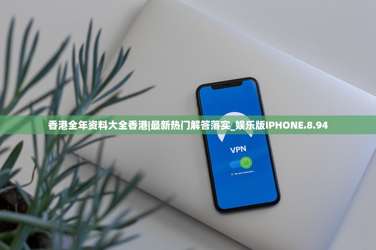 2O24香港今晚开码|分析与解释成语的收益与意义_WP版.9.114