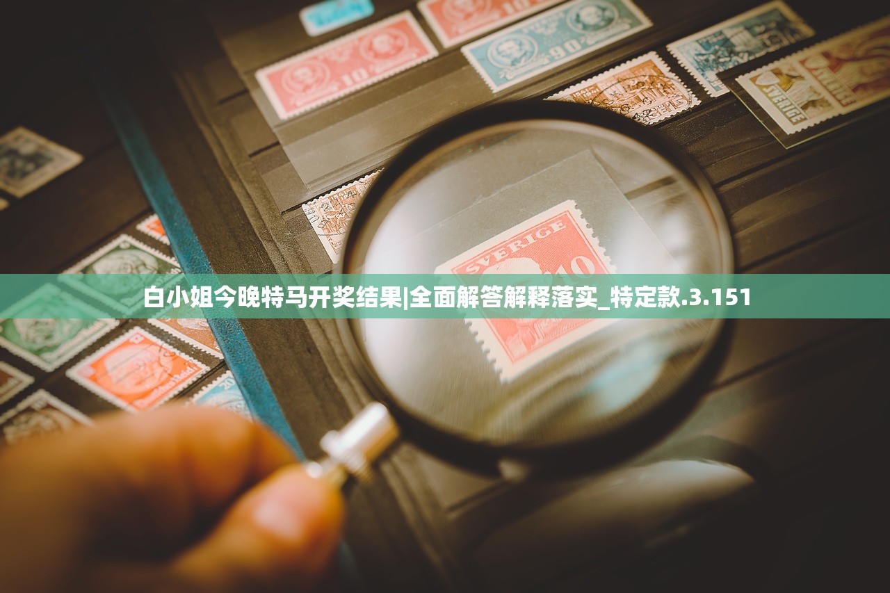 新澳天天开彩资料大全|诠释解析落实_Deice.9.686