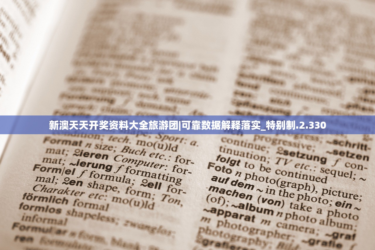 广西的狼精英高手论坛2019|探索未来城市的新魅力_完整版.1.319