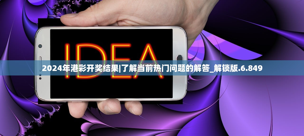 (狩猎时刻视频)狩猎时刻，彭冠英与蔡文静的独特魅力交织