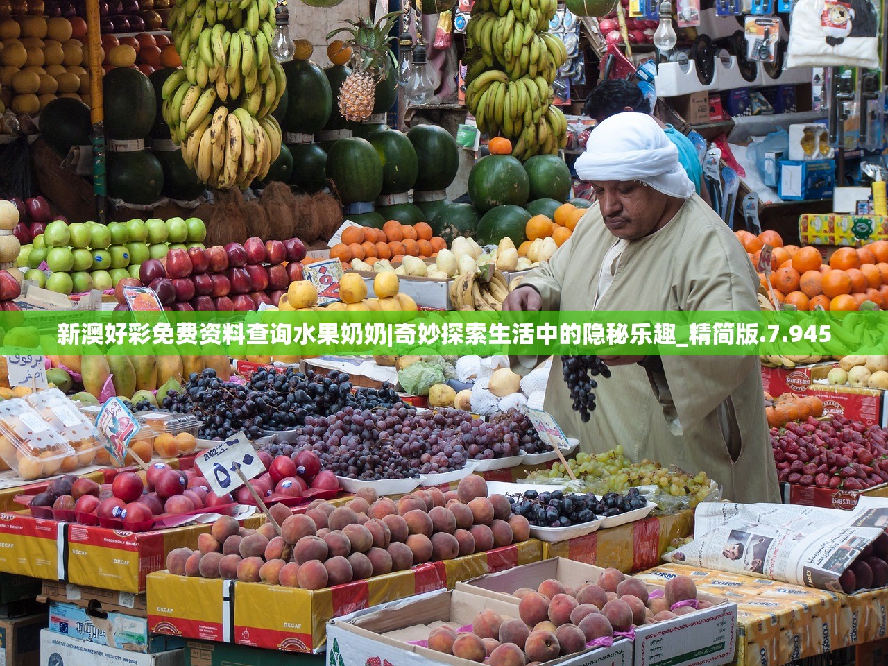 (电脑监控专家激活码是什么)电脑监控专家激活码，深入了解与使用指南