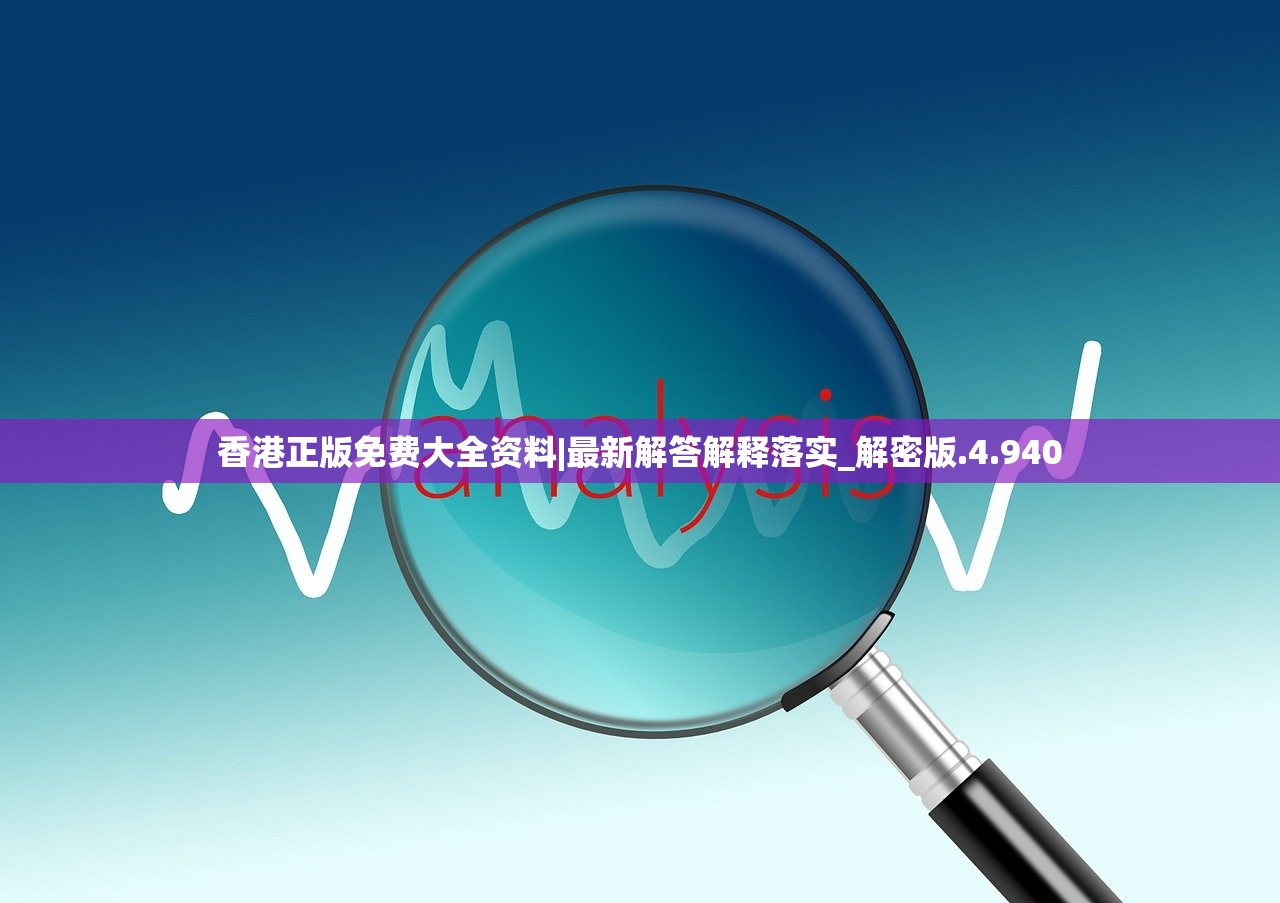 (圣斗士星矢正义传说最强阵容2024)圣斗士星矢正义传说最强阵容，策略分析与深度解析