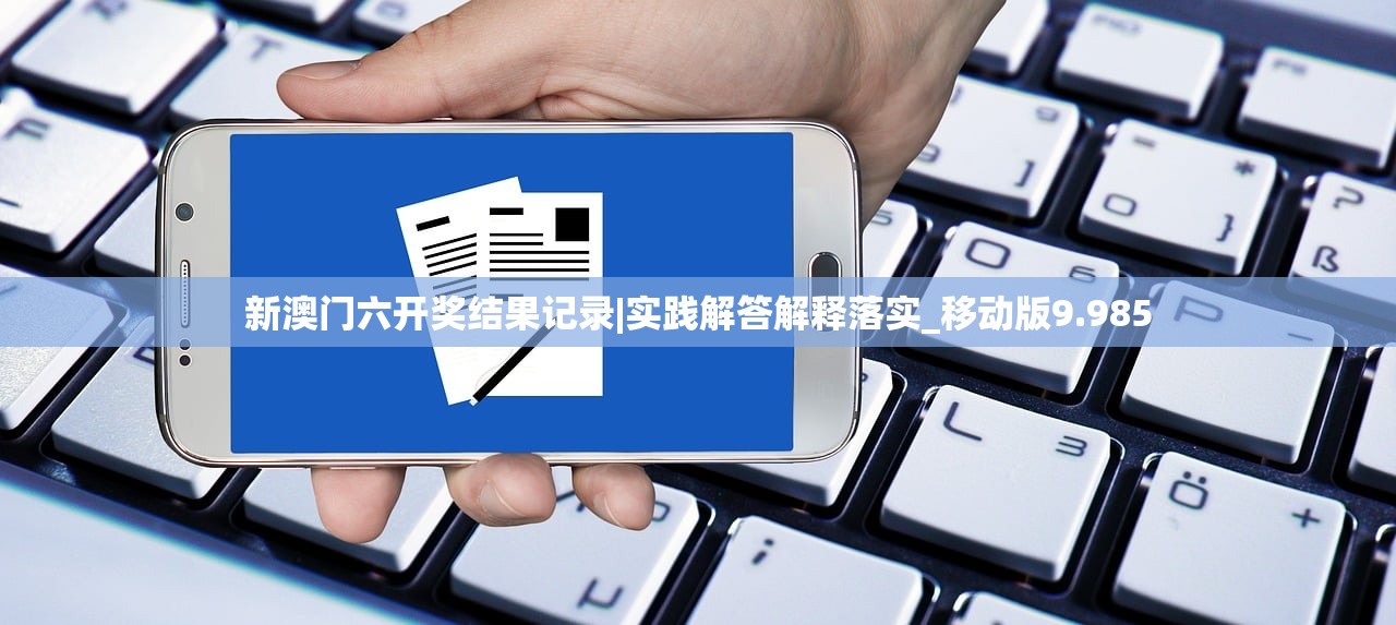(西游原旨全文翻译)探究西游原旨全文的深层含义与启示