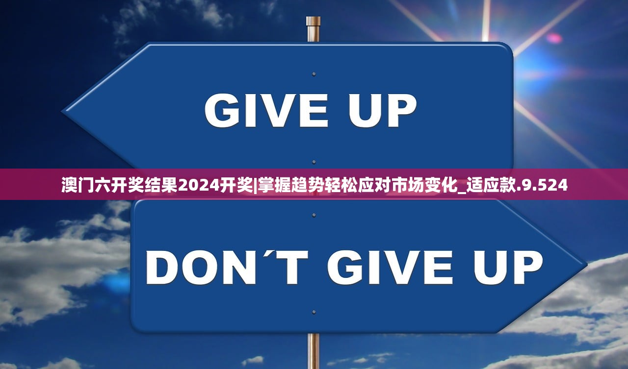 新澳资料免费资料大全|全面了解最新正品的解答与应用_显示款.6.551
