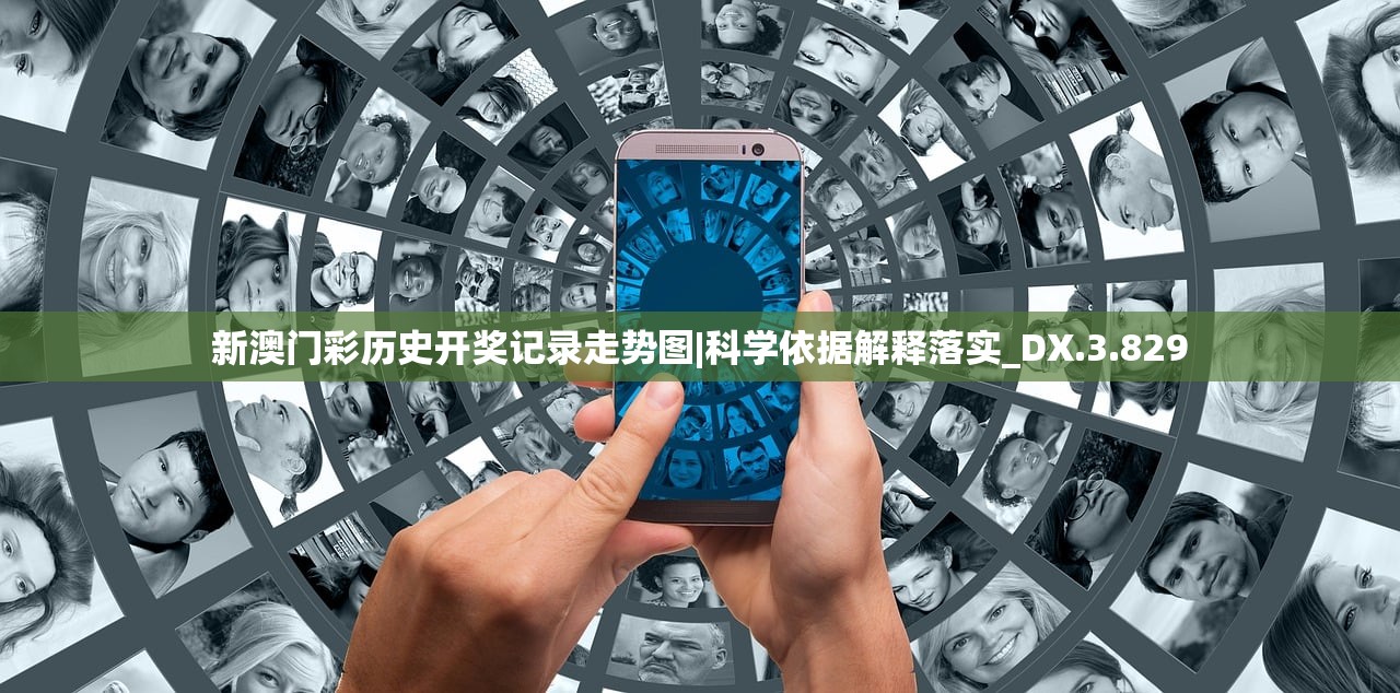 香港开奖结果+开奖记录全部|实践分析解释落实_电子集.0.23