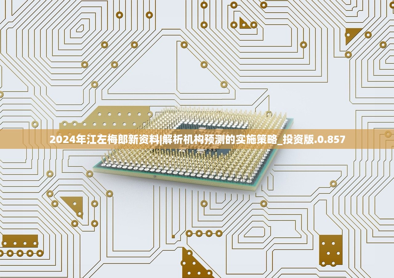 (奥特曼传奇英雄二测试版为什么停了还能玩)奥特曼传奇英雄二测试版，深度解析与常见问题解答