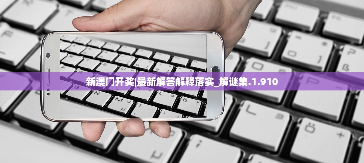 (龙之刃百度贴吧官网)龙之刃百度贴吧，游戏交流与社区互动的热土