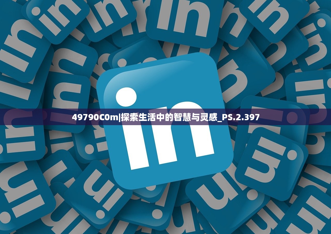 新澳精准资料免费公开|幸运之旅探索新机会_FHD品.7.643