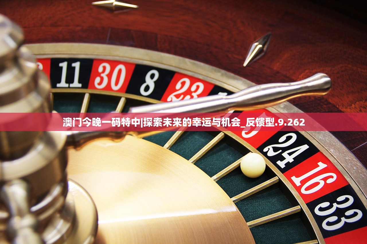 4949cc澳彩资料大全正版|保证资料解读的准确性与实用性_挑战版.1.88