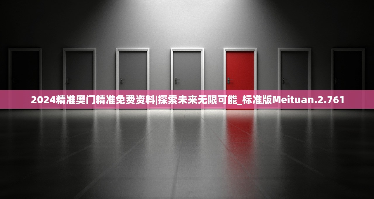 (黄粱一梦是什么意思解释一下)黄粱一梦，探寻成语背后的深意与启示