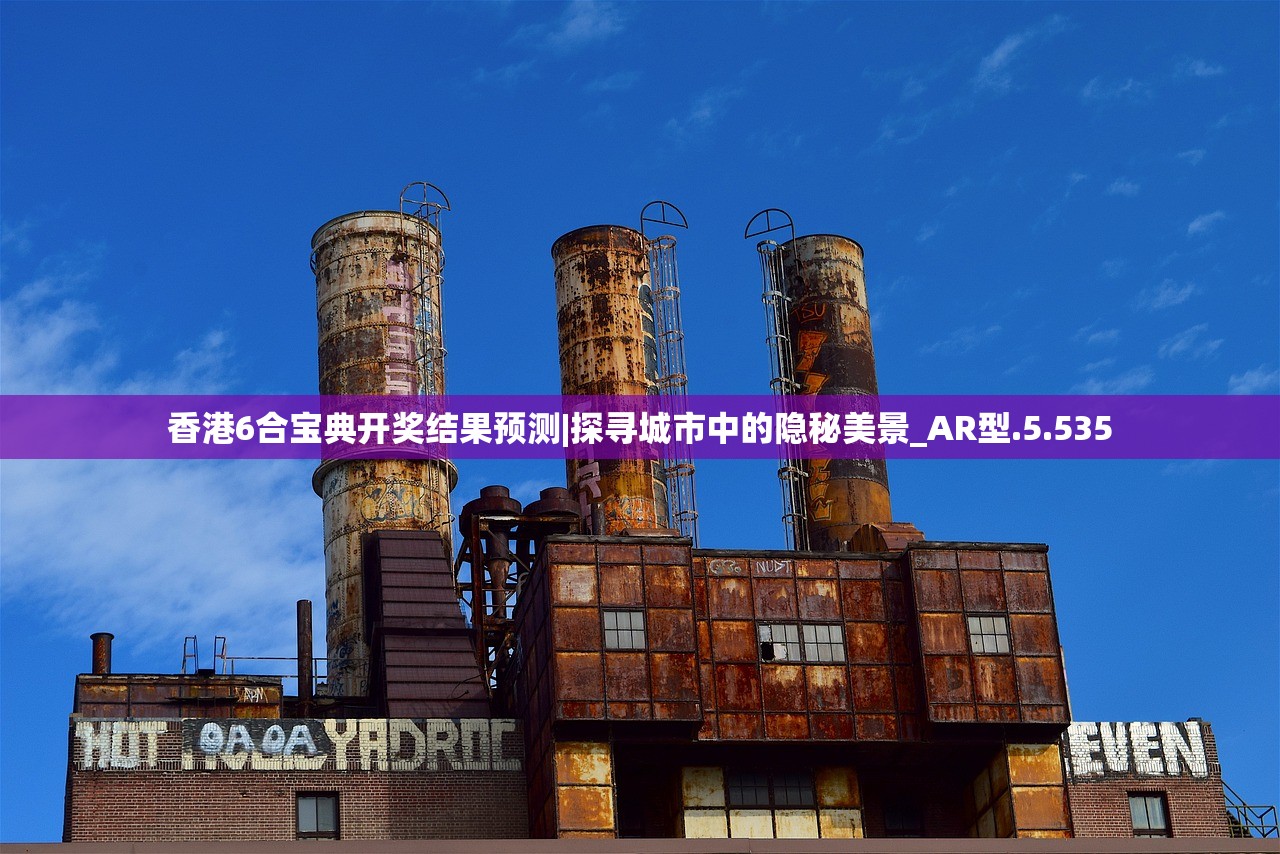(守护者大陆手游官网)守护者大陆app官方版，游戏探索与常见问题解答