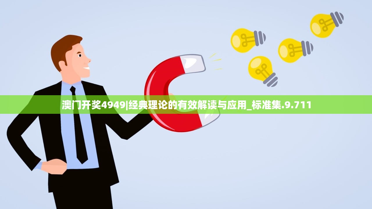 (列王之剑氪金吗)列王之剑手游上线时间与期待解析