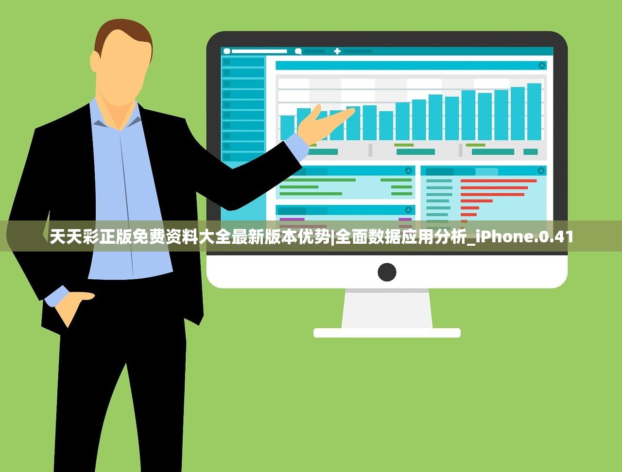 澳门一肖一码一一特一中|权威解答解释落实_Prime.7.987