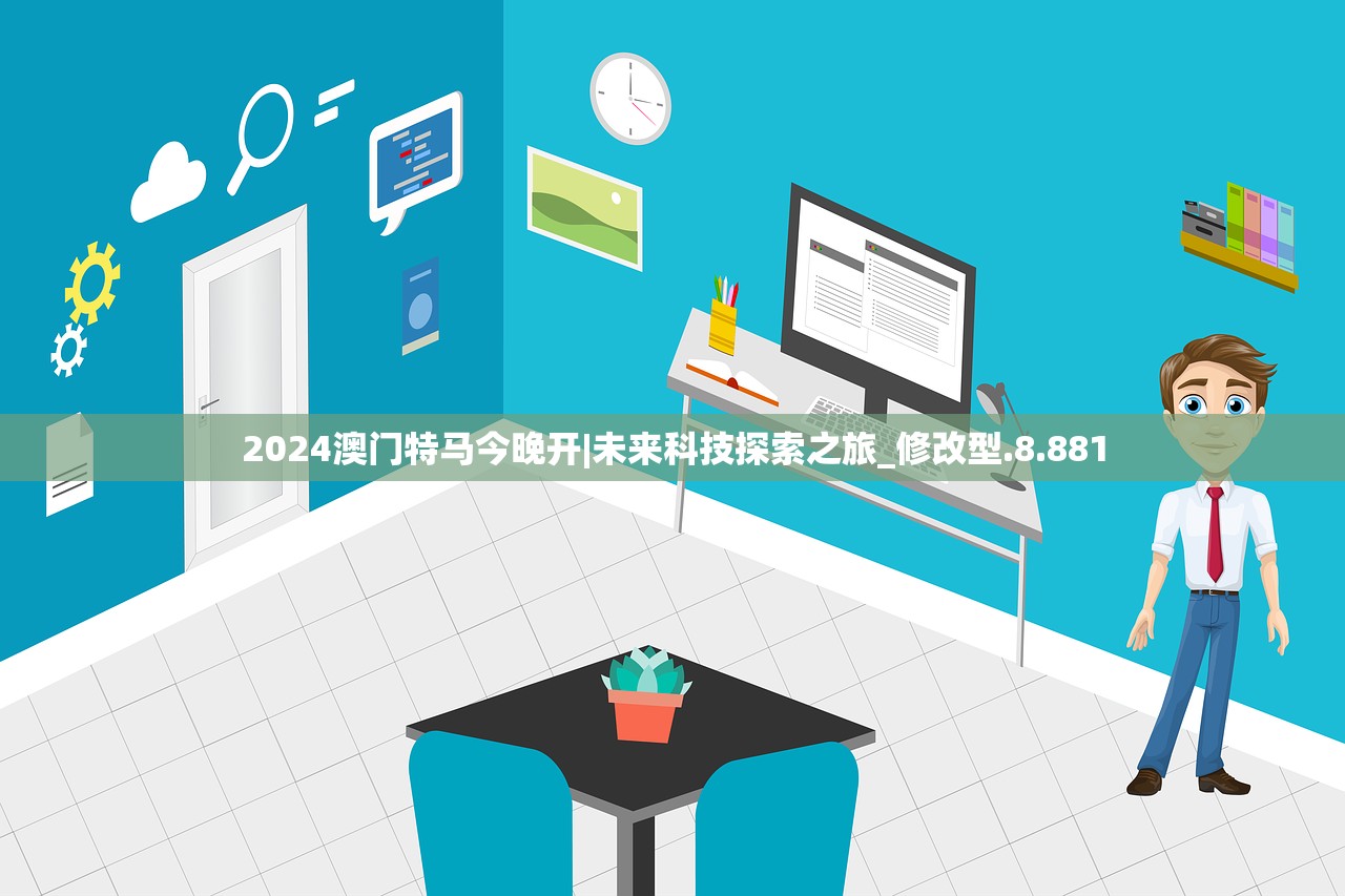 千食舫幽冥舫，正确摆放指南与解析