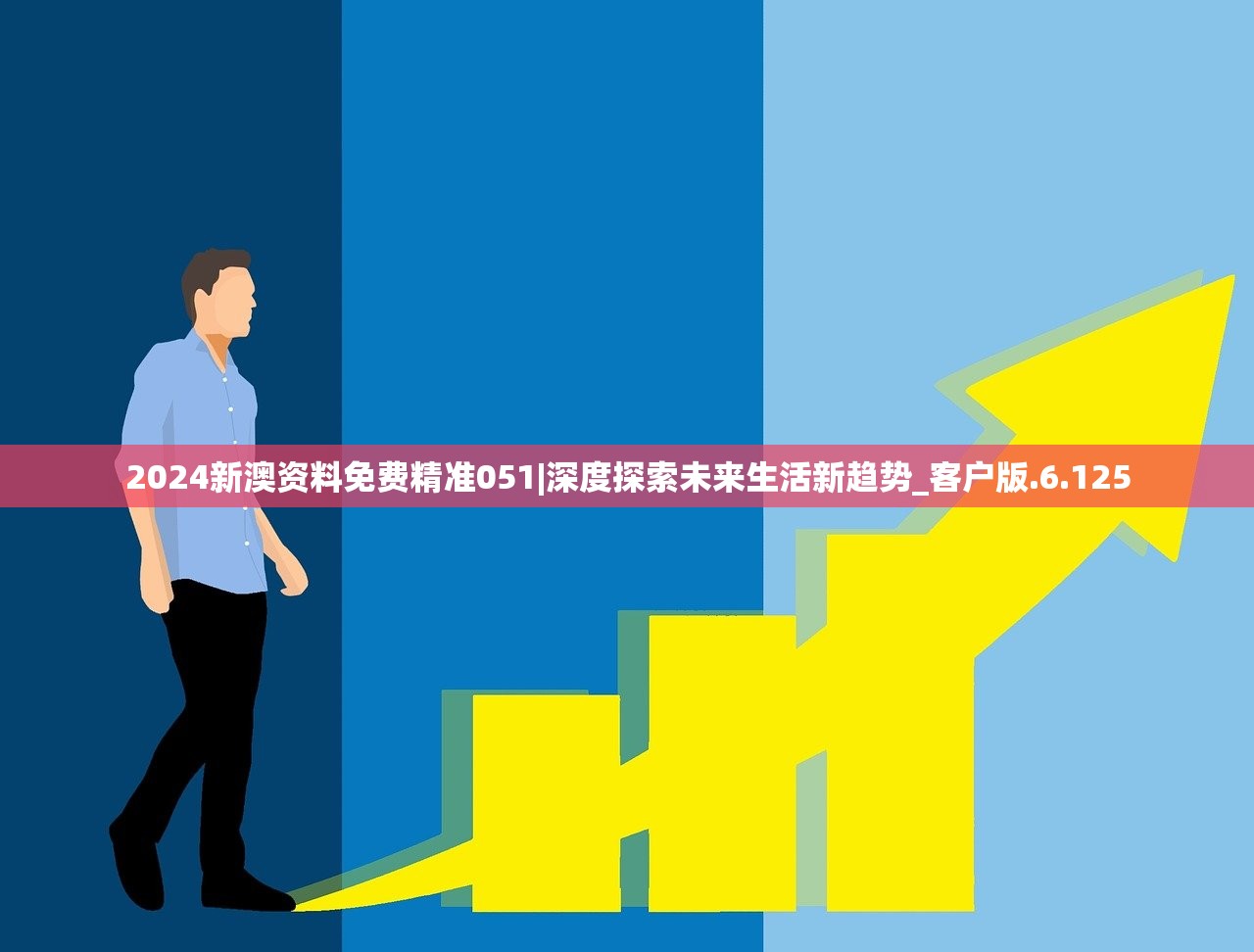 千食舫幽冥舫，正确摆放指南与解析