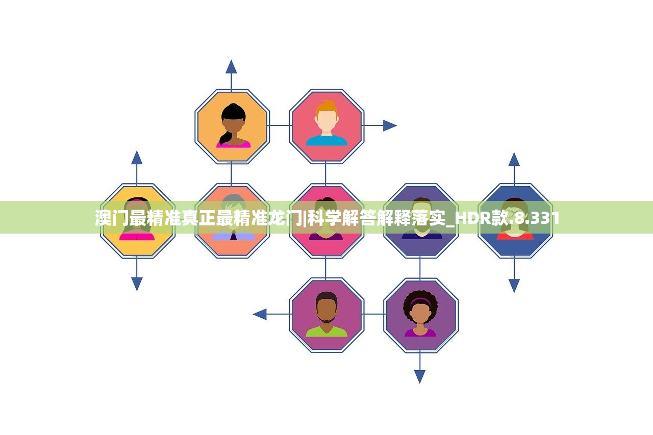 (深渊战纪)深渊战记，游戏的探索与挑战