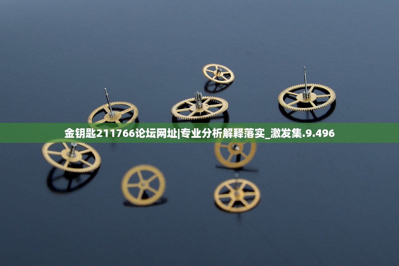 2024澳门濠江免费资料|精确数据助你赢得胜利_交流版.0.686