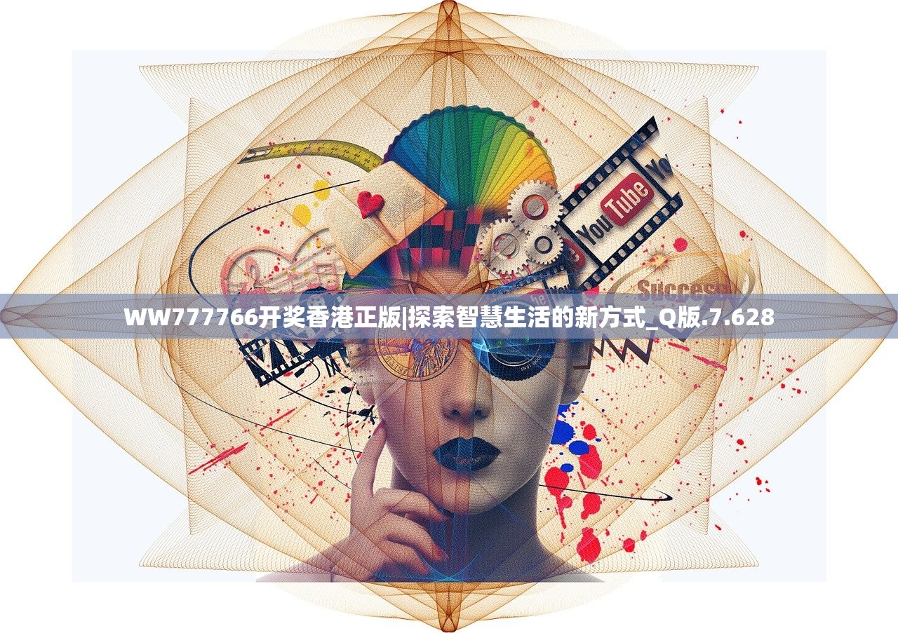 濠江论坛最精准的资料|机构预测解释落实方法_潮流版IP.5.458