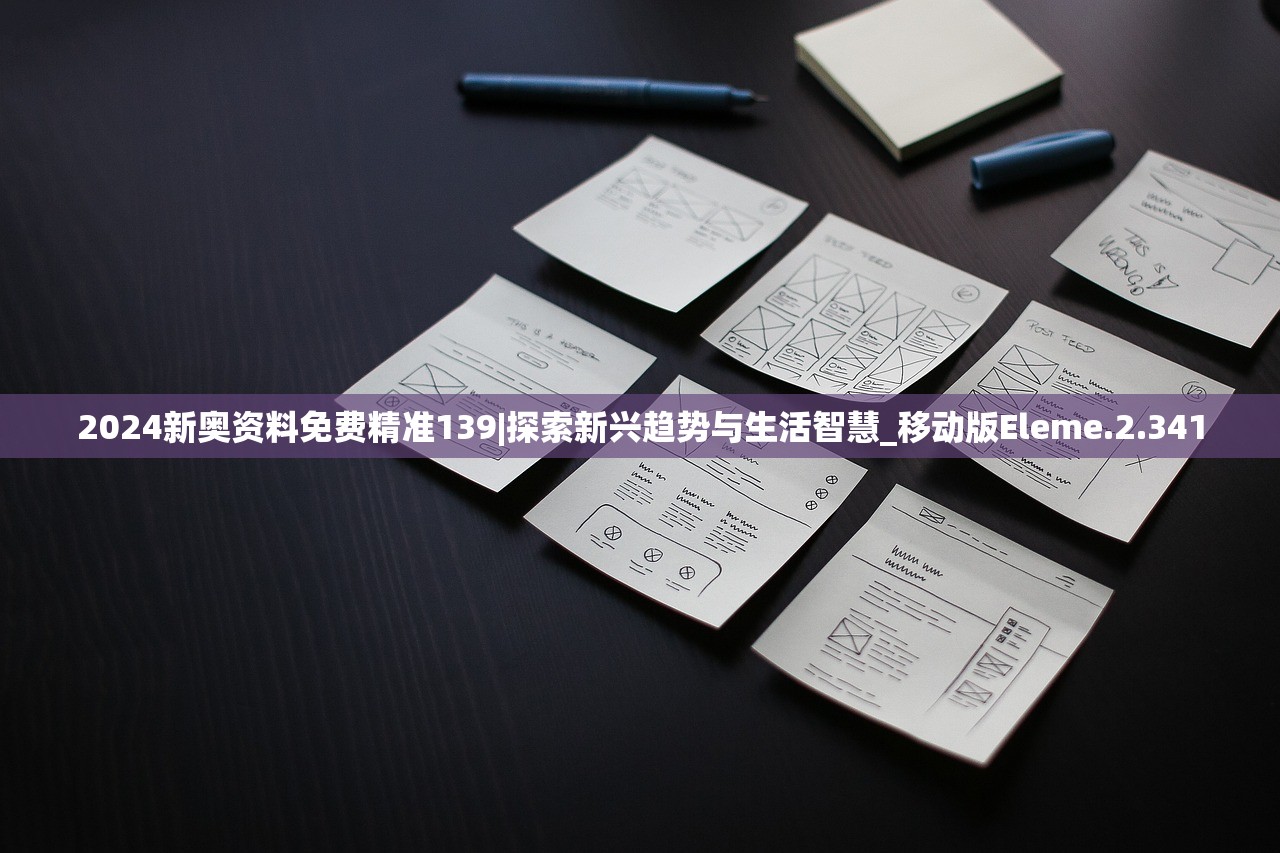 (命运冠位指定神圣圆桌领域卡美洛前篇在线观看)命运冠位指定神圣圆桌领域，神秘世界的探索与挑战