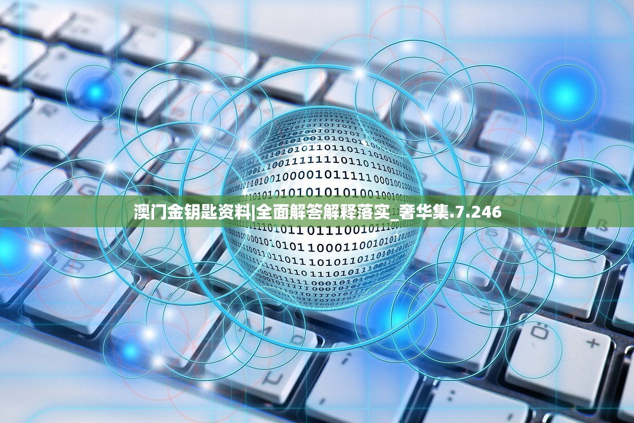 (炙热结局什么意思)炙热结局，剧情的终点还是人生的启示？