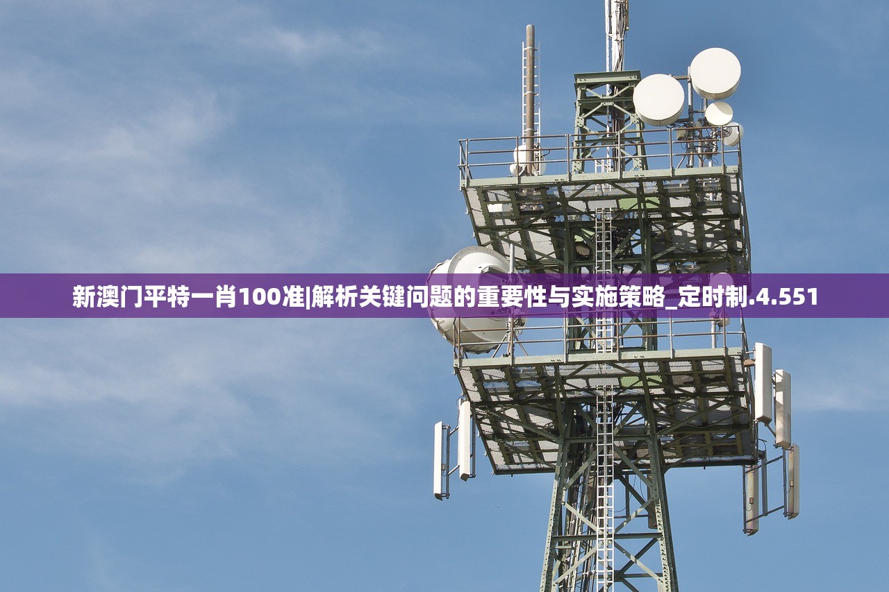 香港出彩综合走势图|决策资料解释落实_冰爽款.9.15