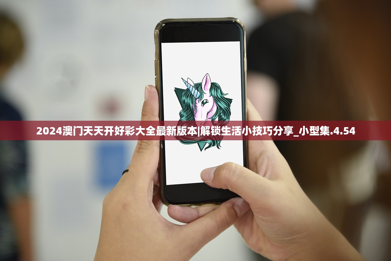 澳门一码一码100准确a07版|探索澳门的无限魅力与精彩活动_财务制.8.986
