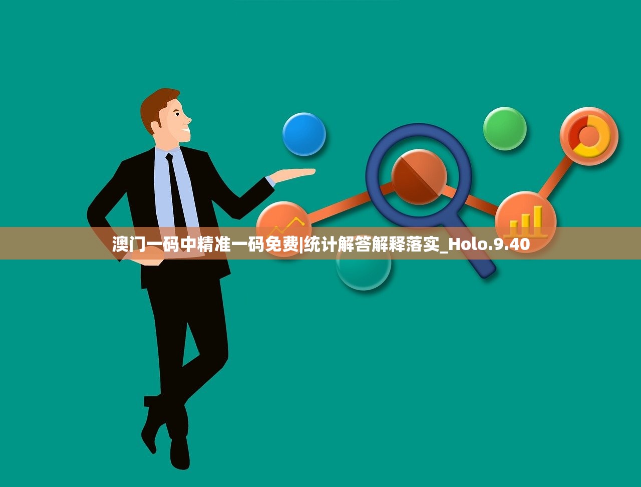 (胡闹方格)胡闹塔防游戏，策略与乐趣的完美结合