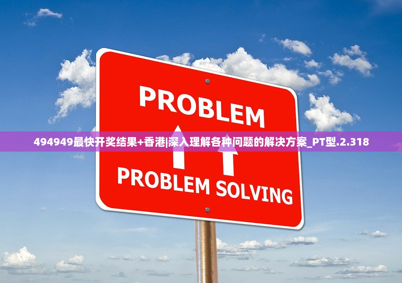 (7国争霸地图)春秋战国时期的七国争霸，纷争大势下的政治格局与影响