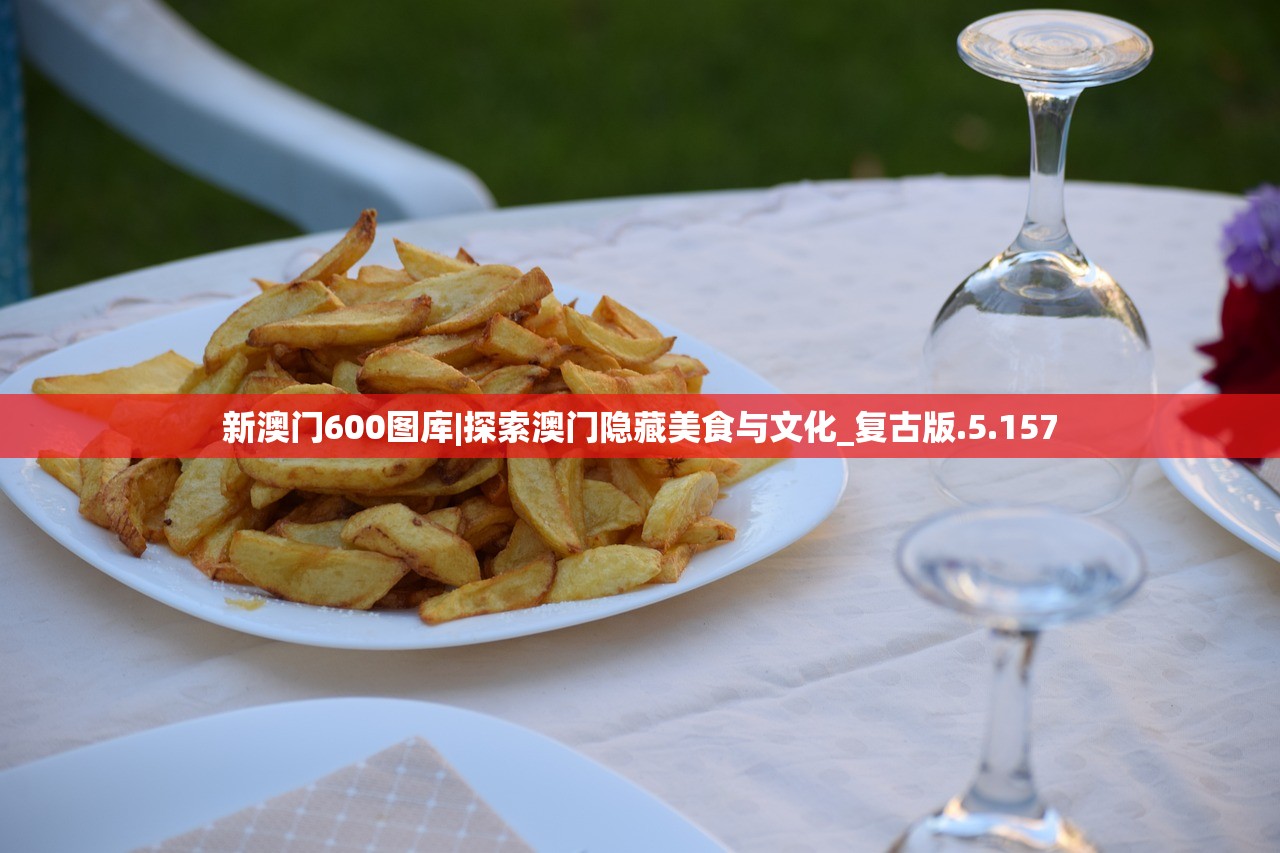 管家婆一肖一码100|深度解答解释落实_半成版.2.218