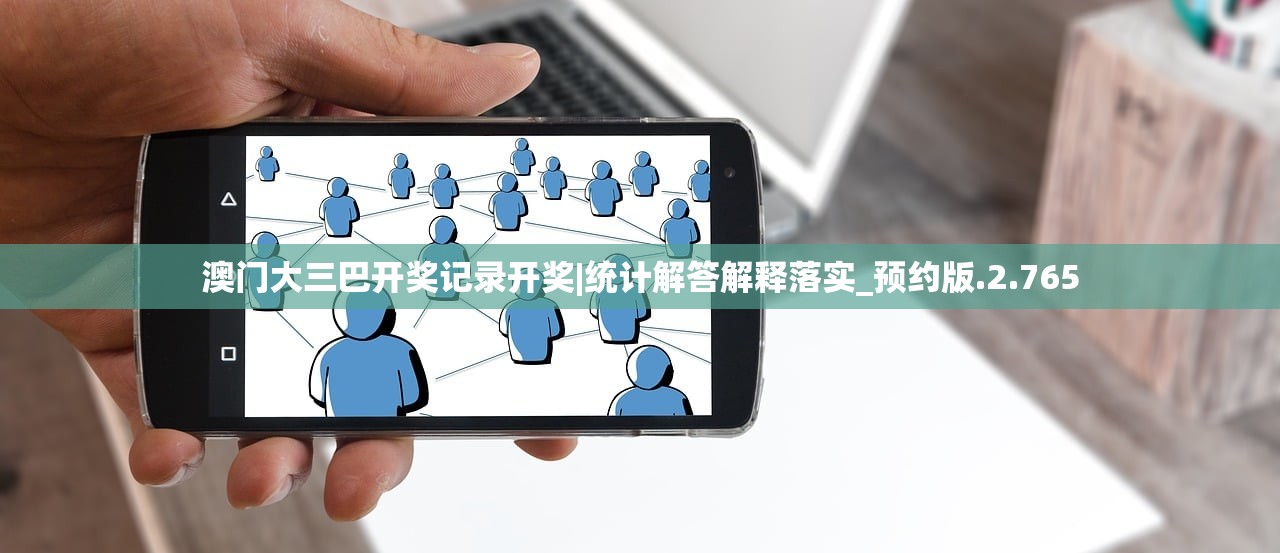 (胡闹方格)胡闹塔防游戏，策略与乐趣的完美结合
