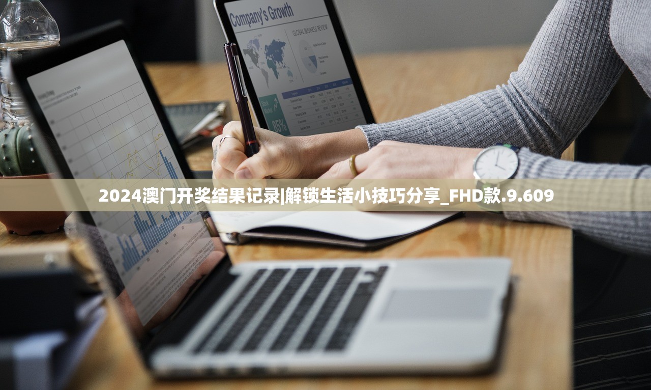 (小小精灵手游拆扣版)小小精灵手游，探索奇幻世界的魅力