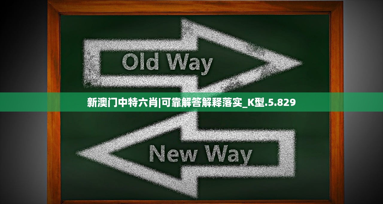 (蓝月王者传奇游戏)蓝月王者传奇，游戏之巅的荣耀征战