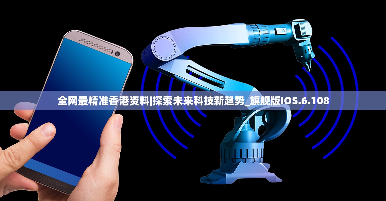 (忍者学院gm)忍者学院的新变革，名称背后的故事