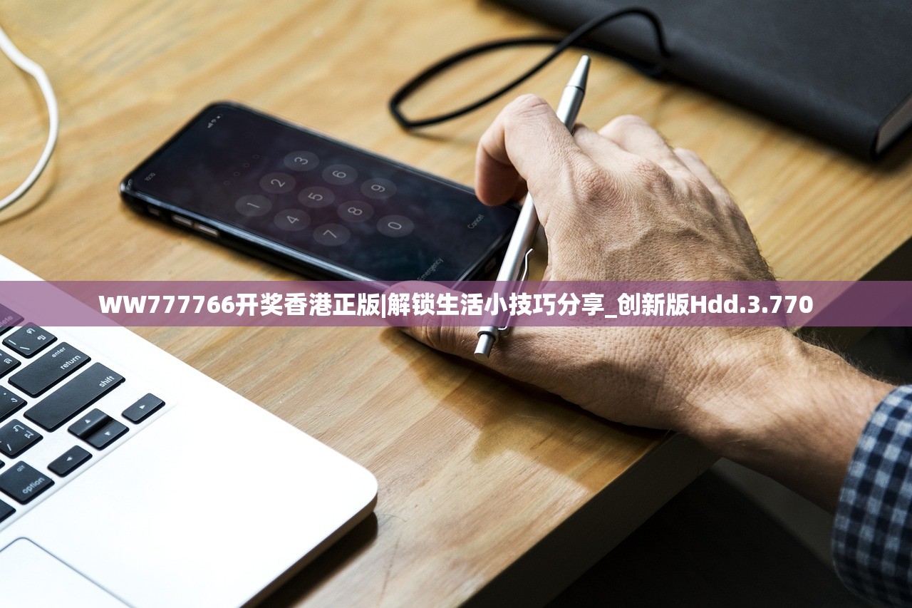 (三界天骄传奇礼包码)三界天骄传奇，傲视群雄的史诗之旅