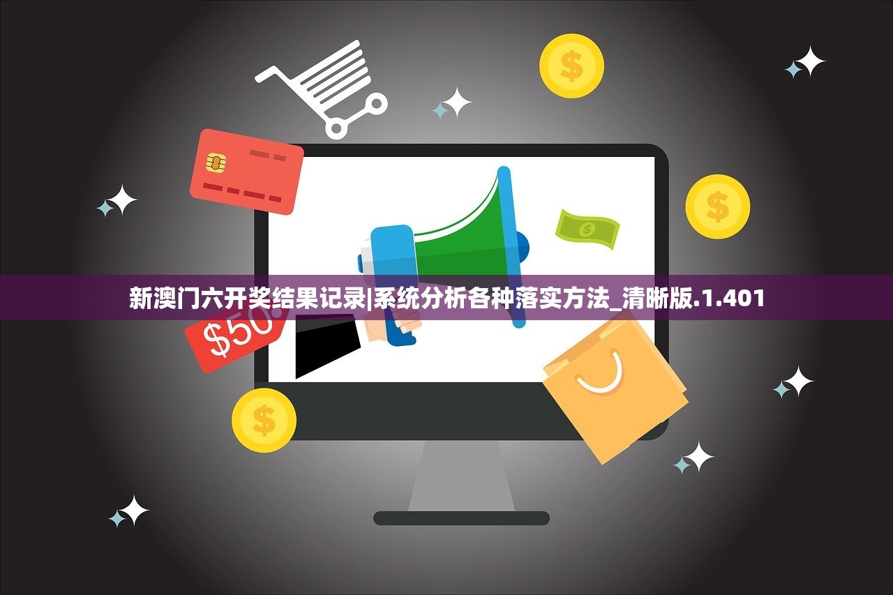 (大航海家3穷人必需品)大航海家3攻略秘籍，穷人三宝全解析