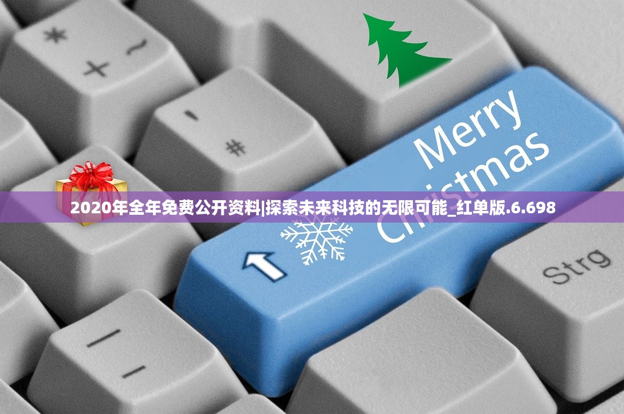 管家婆一肖一码100|精选最佳解读方法与实践案例_发布版.8.409