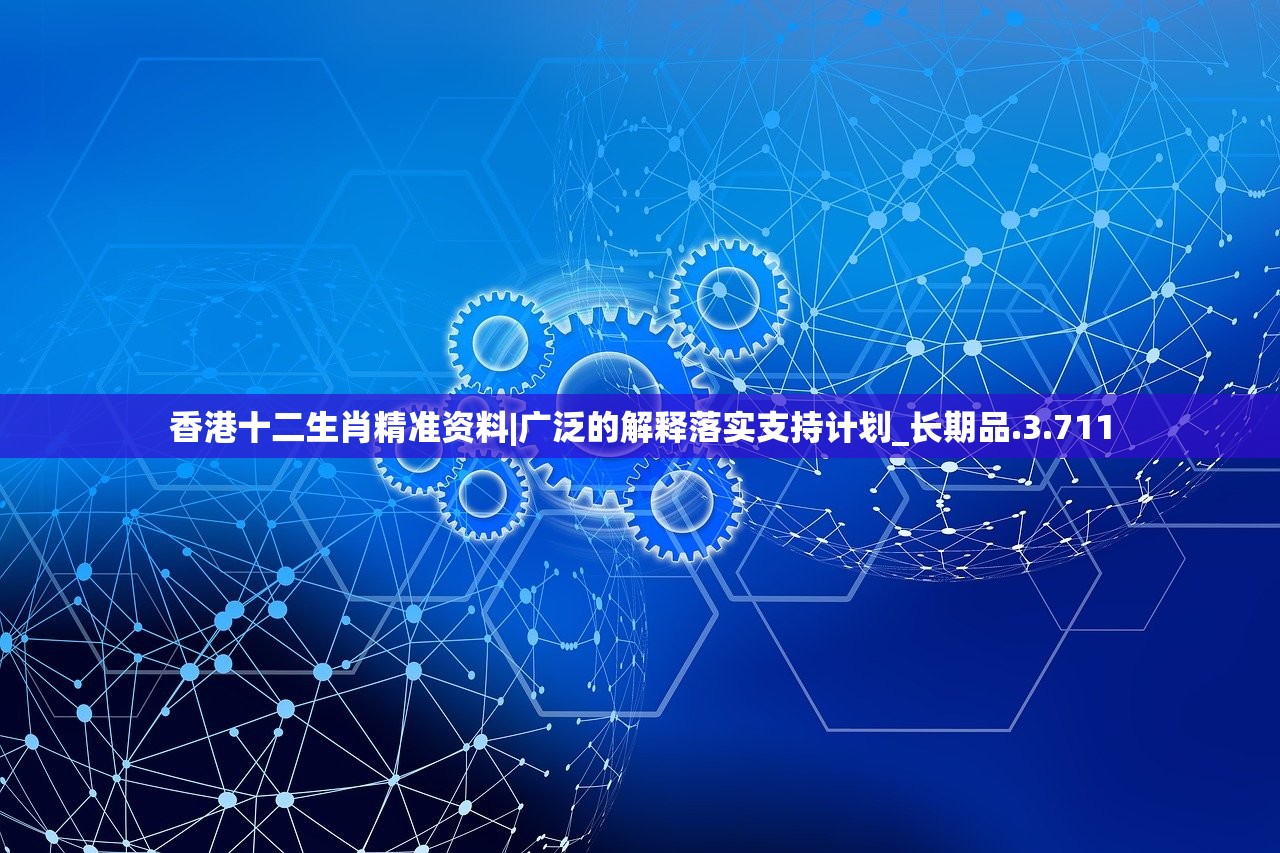 (雾境序列跑路了是人工的吗)雾境序列跑路了，深度分析与探索