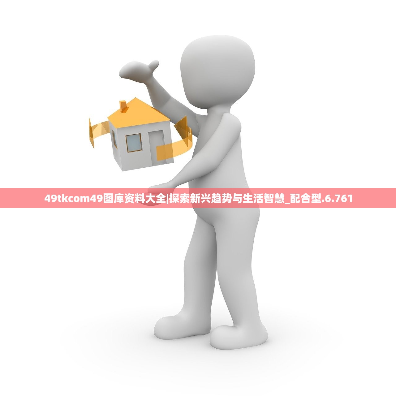 (魔剑姬第一季拔萝卜是哪一集)女武神驱动，哪一集最劲爆？