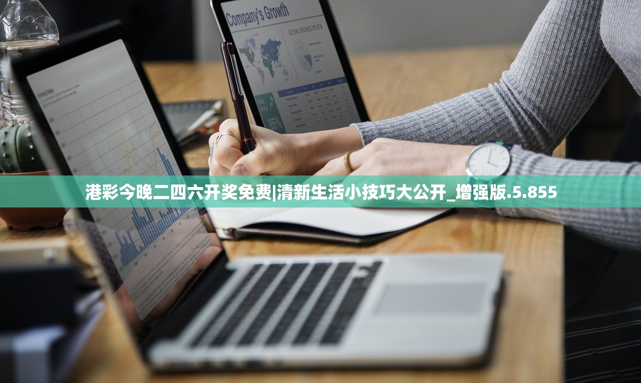 澳门精准三肖三码三期内必中三期的软件特点|绝对经典解释落实_延展款.7.253