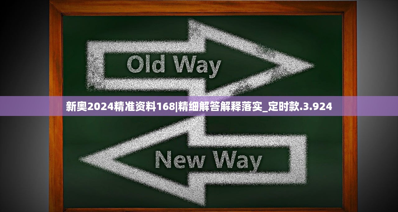 (水煮篮球礼包)水煮篮球攻略，掌握核心技巧，轻松取胜赛场